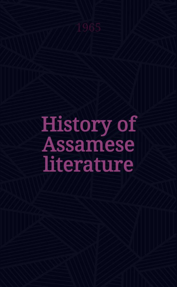History of Assamese literature