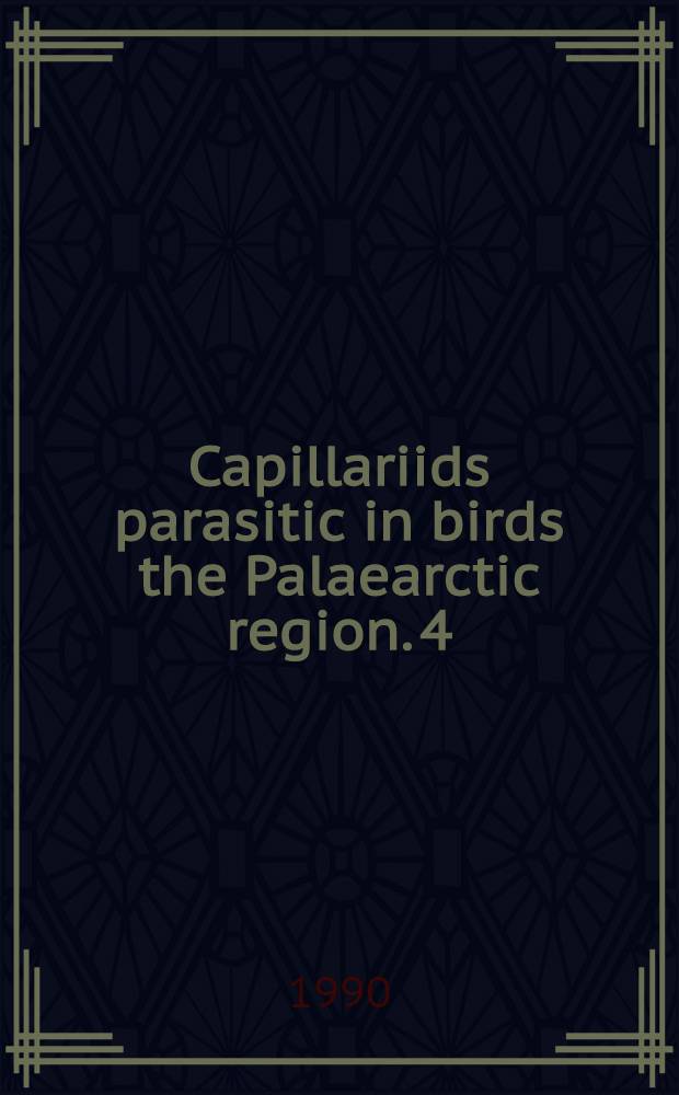 Capillariids parasitic in birds the Palaearctic region. 4 : Genera Pterothominx and Aonchotheca