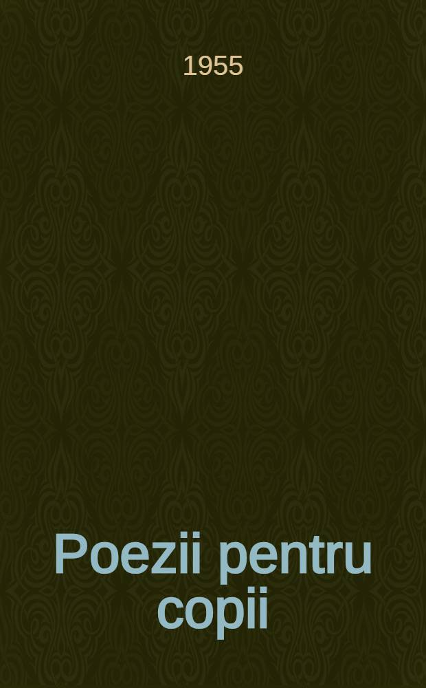 Poezii pentru copii