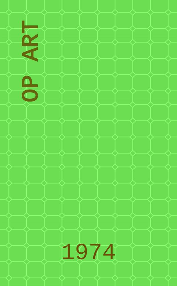 Op art