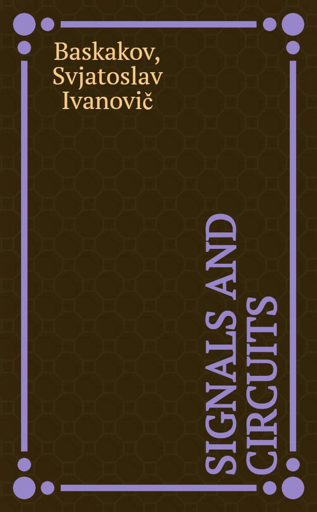 Signals and circuits