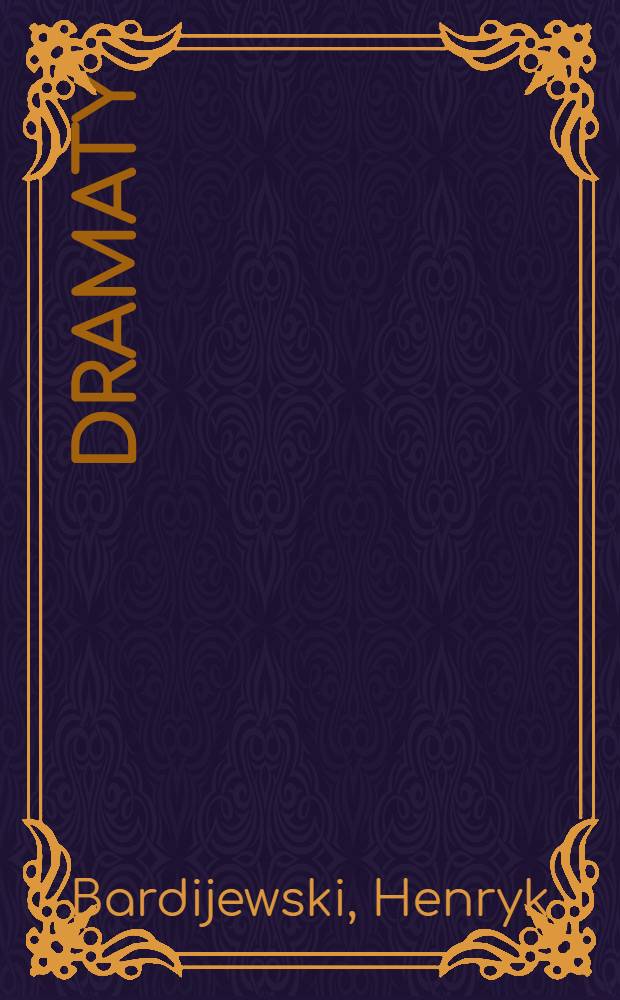 Dramaty