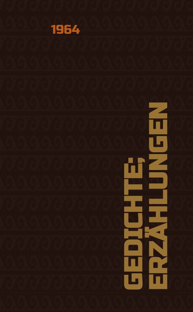 Gedichte; Erz&auml;hlungen; H&ouml;rspiel; Essays: Einmalige Sonderausg. / Ingeborg Bachmann