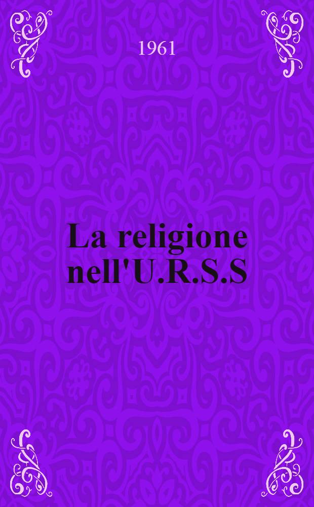 La religione nell'U.R.S.S