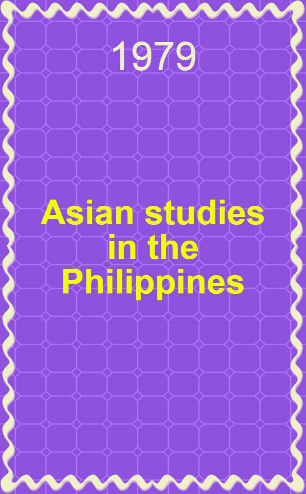Asian studies in the Philippines