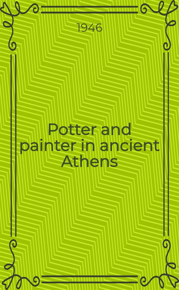 Potter and painter in ancient Athens