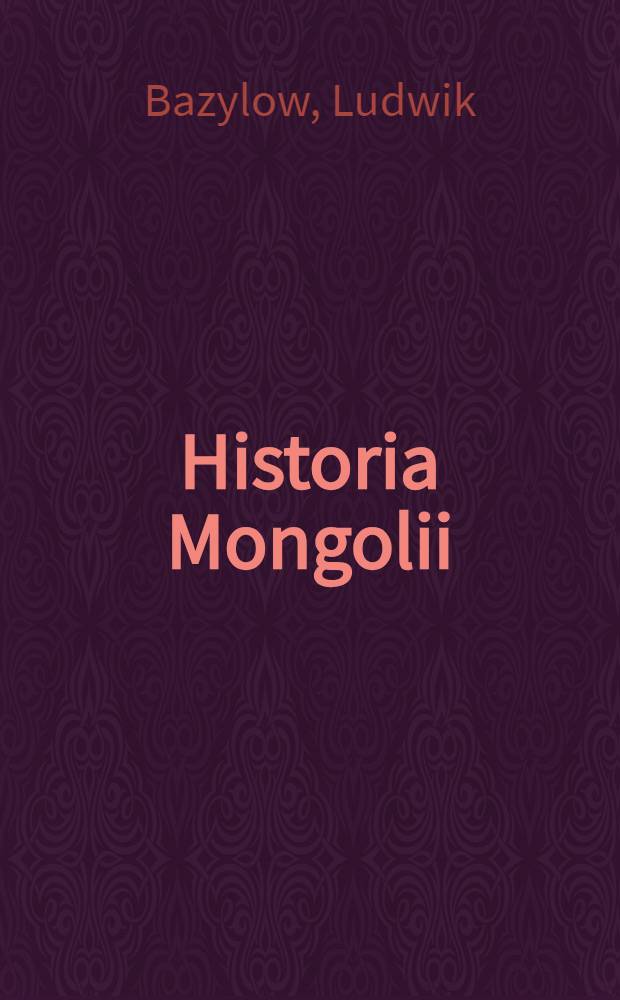 Historia Mongolii