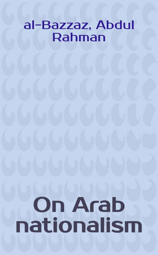 On Arab nationalism
