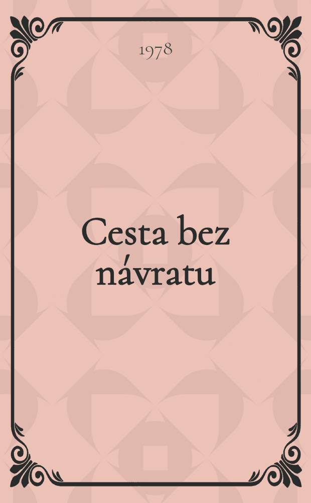 Cesta bez návratu