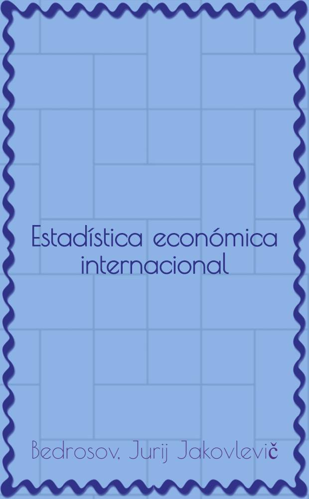 Estadística económica internacional