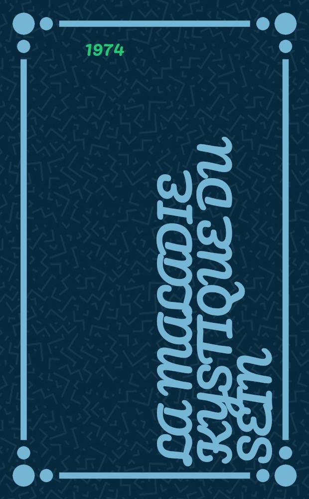 La maladie kystique du sein : &Eacute;tude clinique, diagnostic et traitement : Th&egrave;se ..
