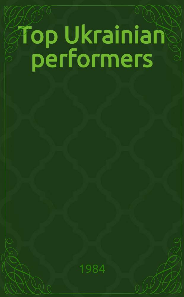 Top Ukrainian performers