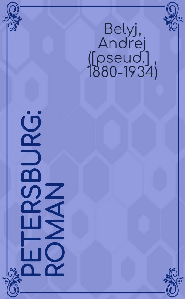 Petersburg : Roman