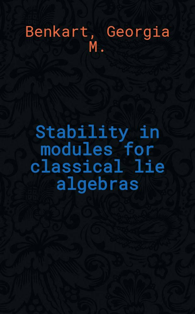 Stability in modules for classical lie algebras : A constructive approach