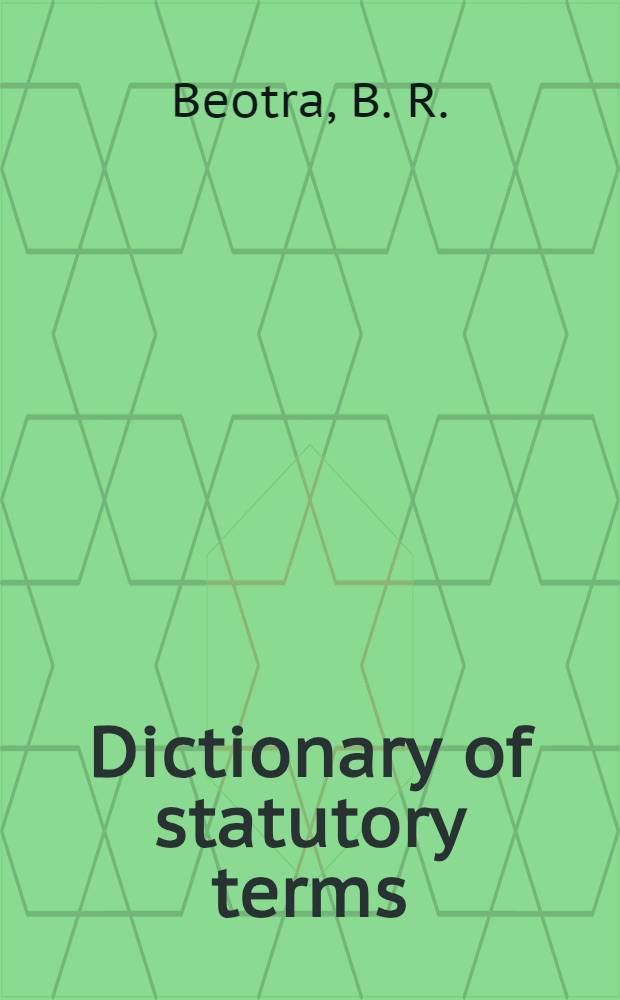 Dictionary of statutory terms (central & states)