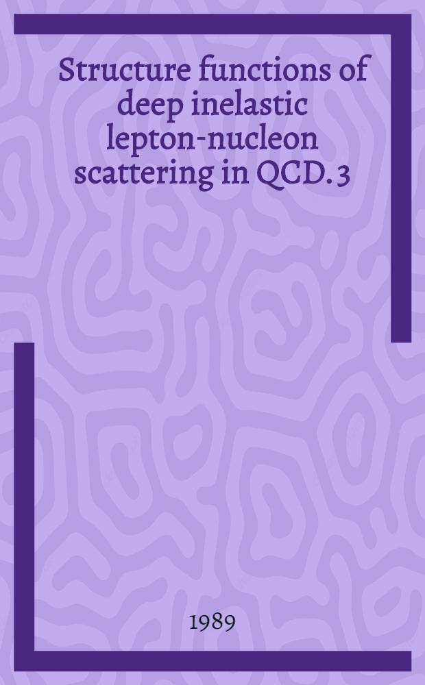 Structure functions of deep inelastic lepton-nucleon scattering in QCD. 3 : Quark distribution in a polarized nucleon