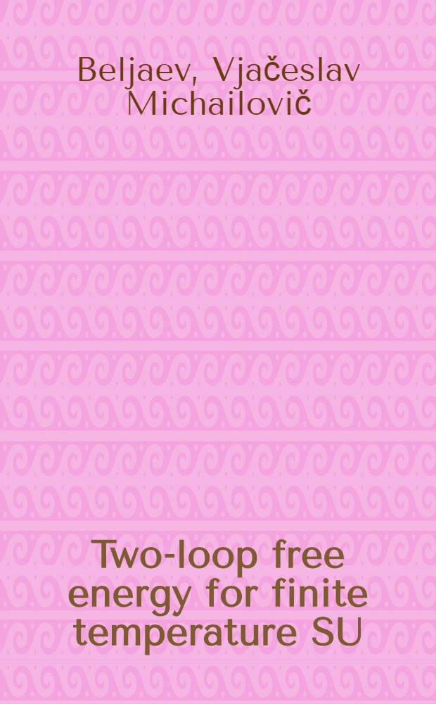 Two-loop free energy for finite temperature SU (2) gauge theory in a constant external field