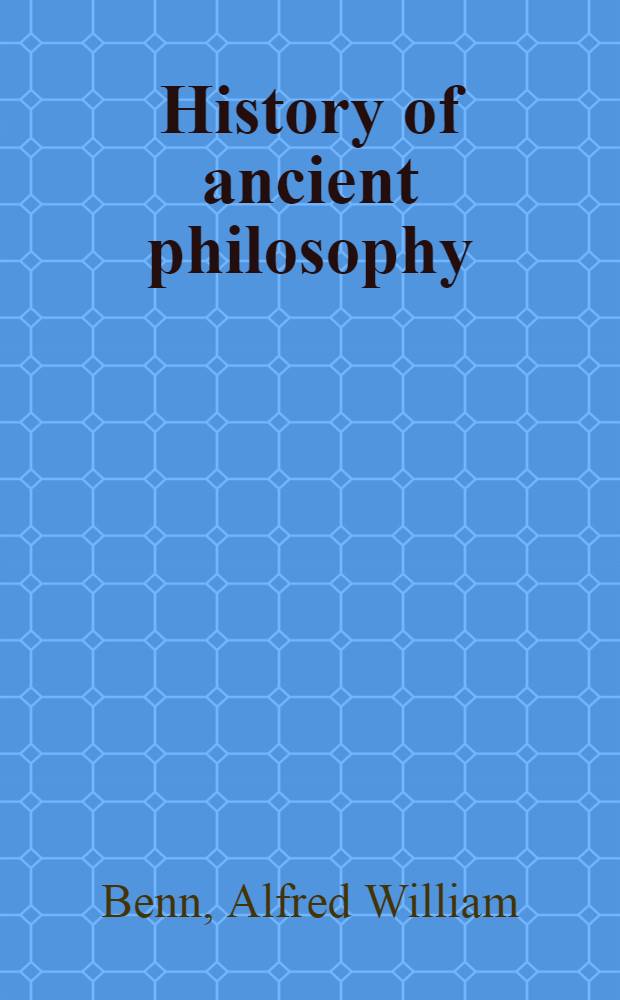 History of ancient philosophy