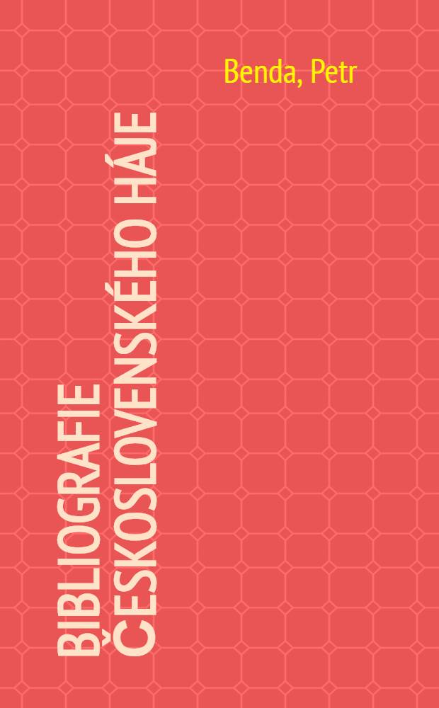 Bibliografie Československého háje (roc. 1-10, 1924-1933)