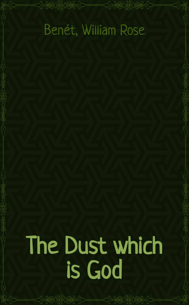 The Dust which is God