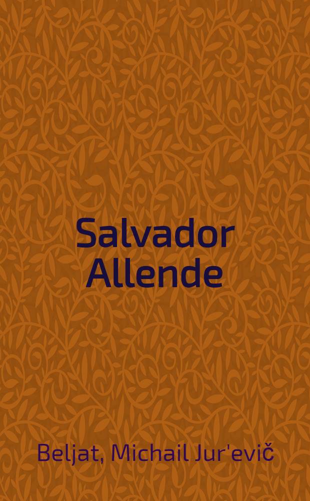 Salvador Allende