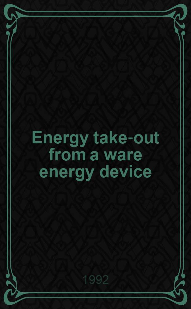 Energy take-out from a ware energy device : A theoretical study of the hydrodynamics of a two-body problem consisting of a buoy and a submerged plate