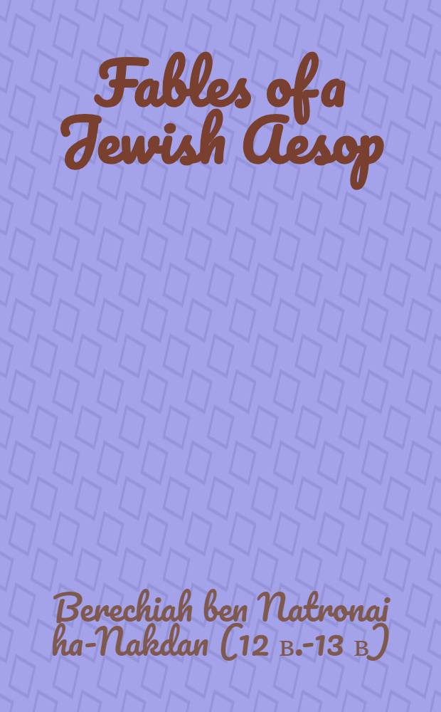 Fables of a Jewish Aesop