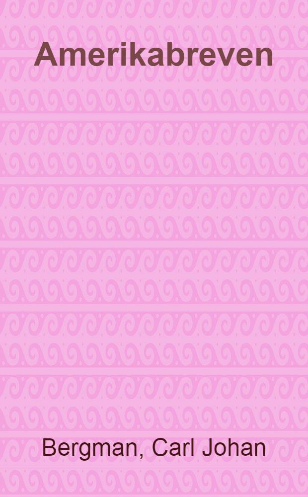 Amerikabreven