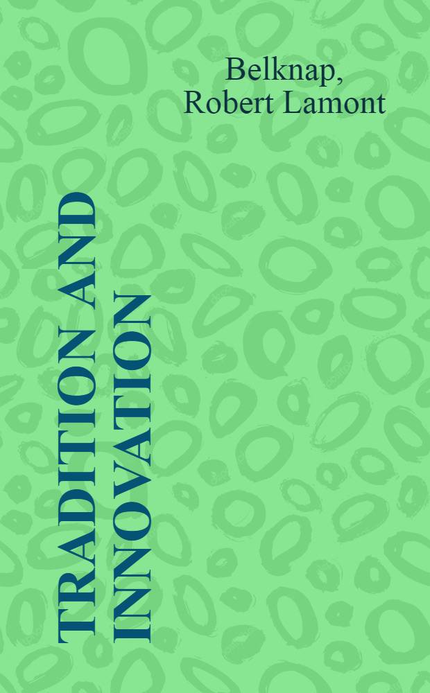 Tradition and innovation : General education a. the reintegration of the univ. A Columbia rep
