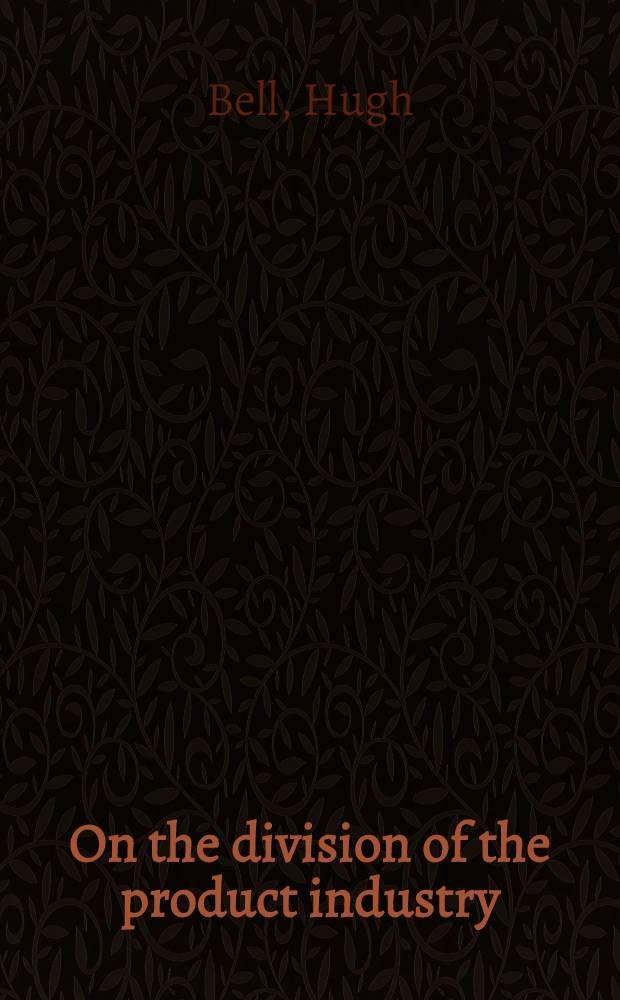 On the division of the product industry