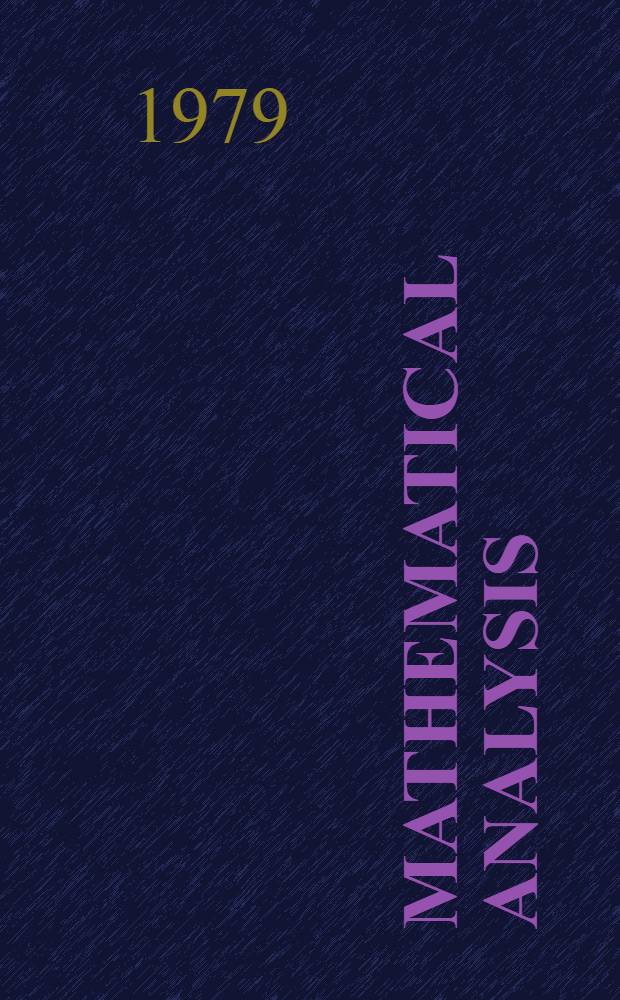 Mathematical analysis : A brief course for engineering students