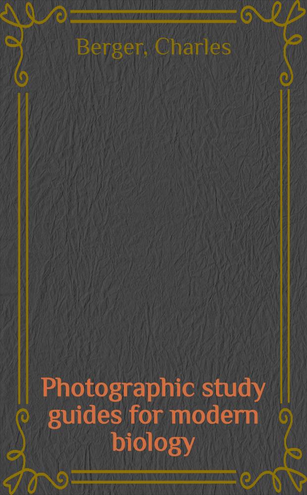 Photographic study guides for modern biology