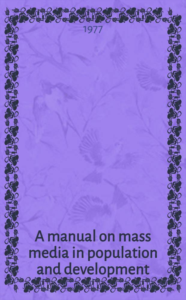 A manual on mass media in population and development