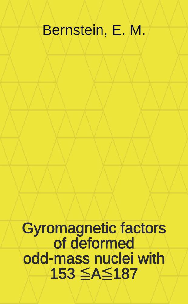 [Gyromagnetic factors of deformed odd-mass nuclei with 153 ≦A≦187]