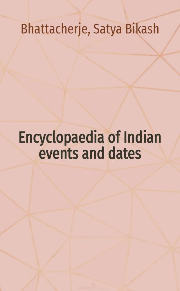 Encyclopaedia of Indian events and dates