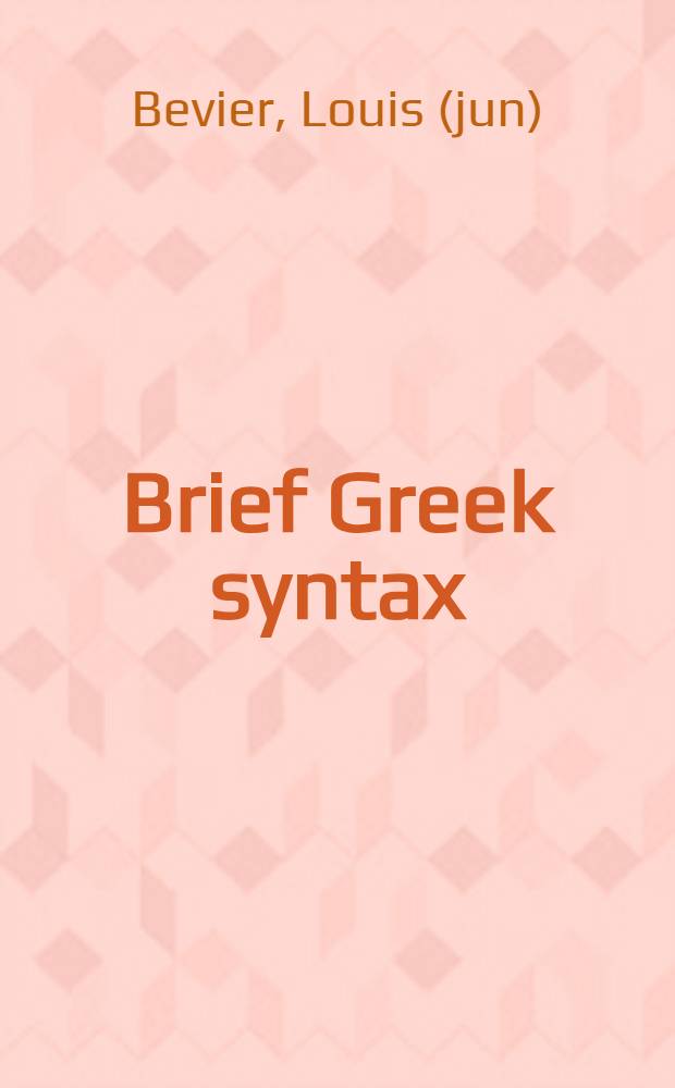Brief Greek syntax