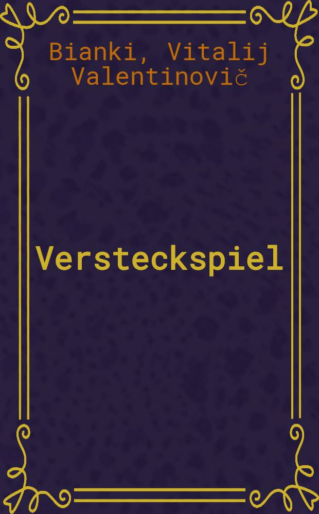 Versteckspiel
