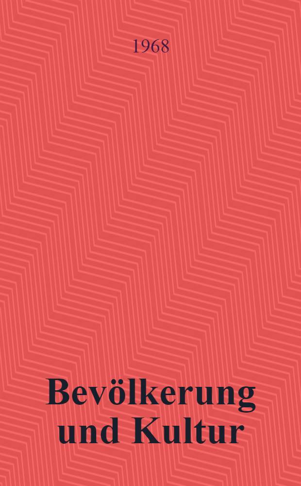 Bevölkerung und Kultur : Volks- und Berufszählung vom 6. Juni 1961. H. 15 : Personen mit einer abgeschlossenen Ausbildung an einer Berufsfach - bzw. Fachschule oder an einer Hochschule
