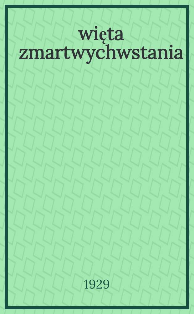 Święta zmartwychwstania