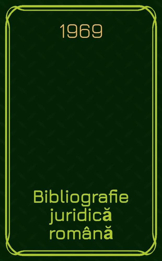 Bibliografie juridică română