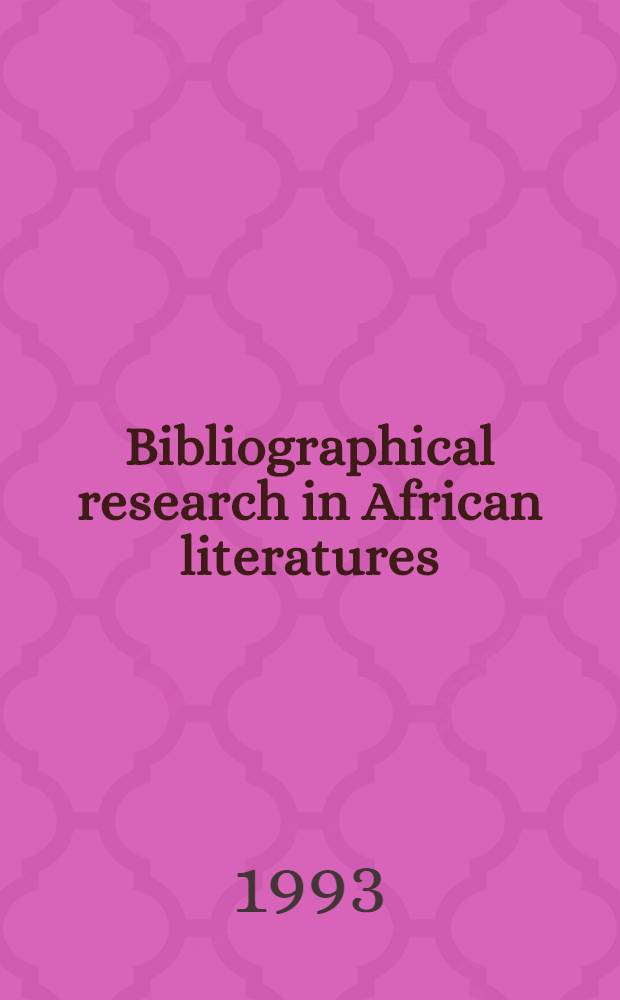 Bibliographical research in African literatures