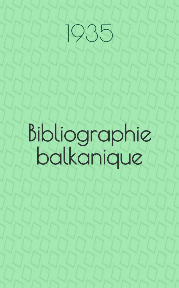 Bibliographie balkanique