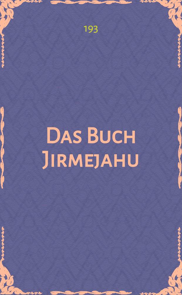 Das Buch Jirmejahu