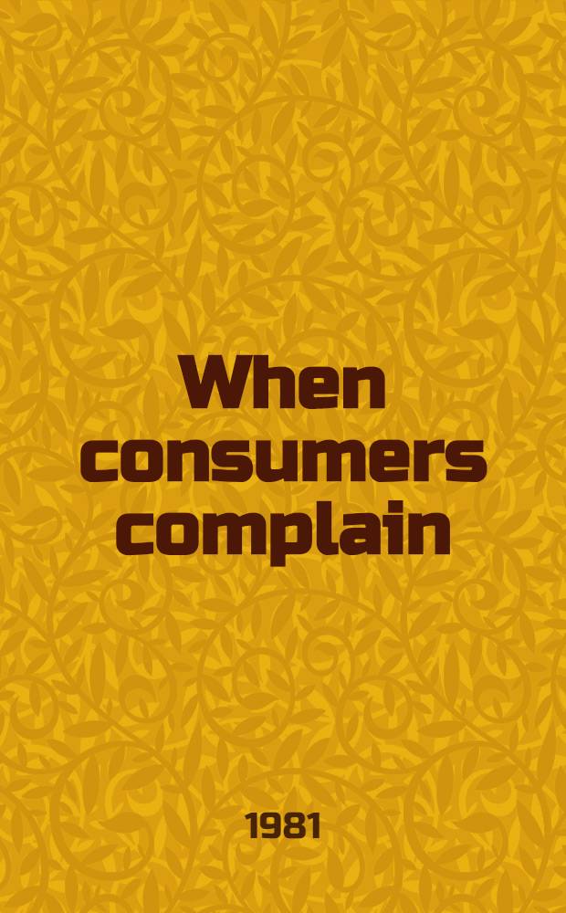 When consumers complain