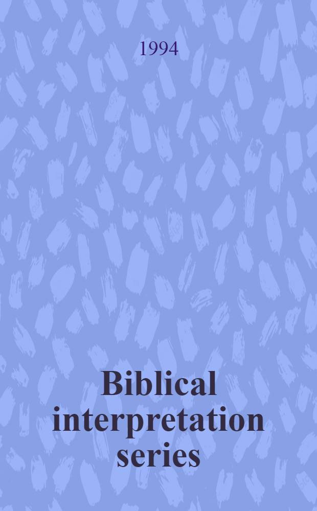 Biblical interpretation series
