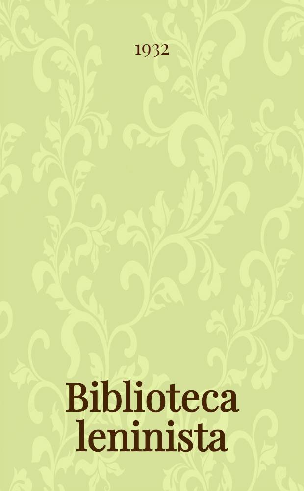 Biblioteca leninista