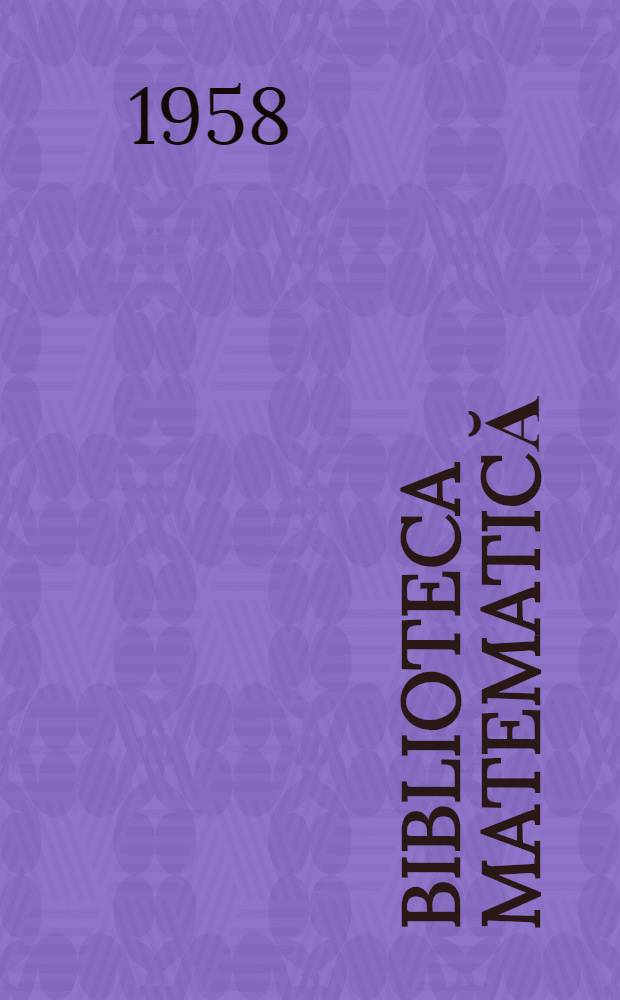 Biblioteca matematică