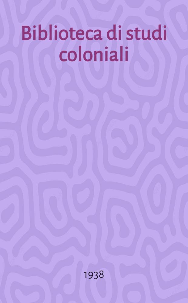 Biblioteca di studi coloniali