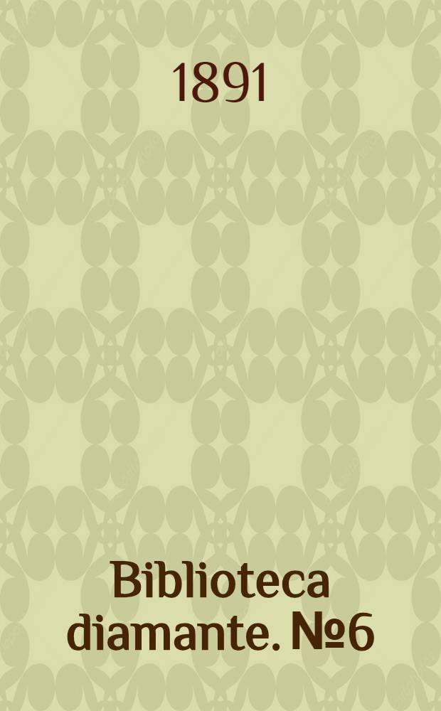 Biblioteca diamante. № 6 : La Divina commedia