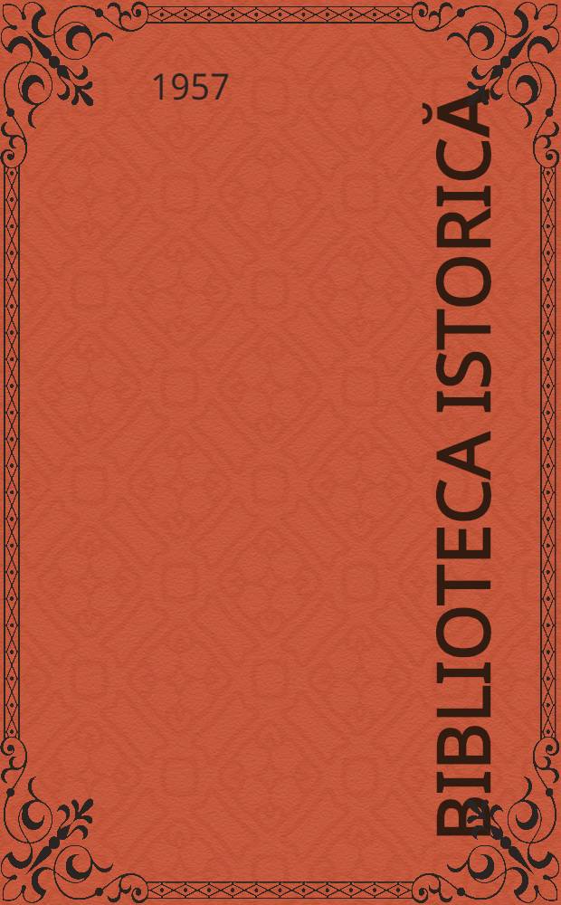 Biblioteca istorică